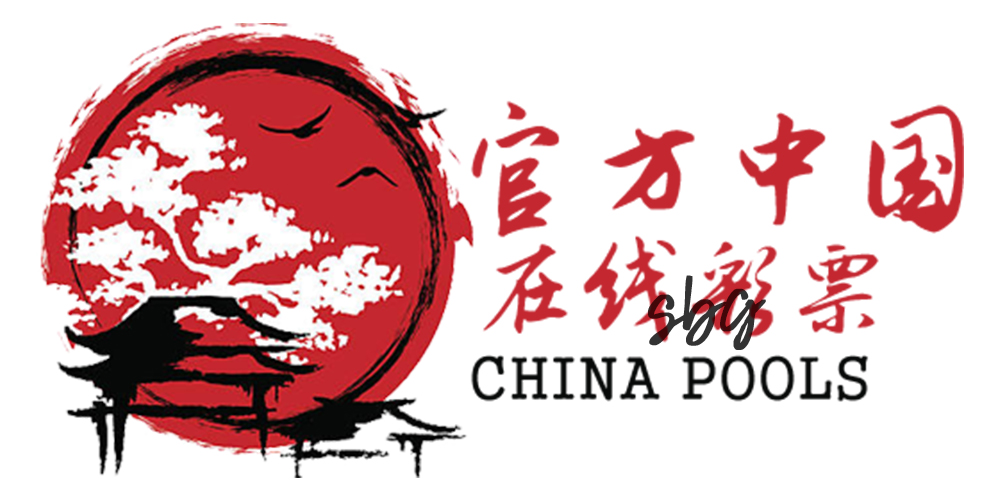 Pasaran Chinataipei